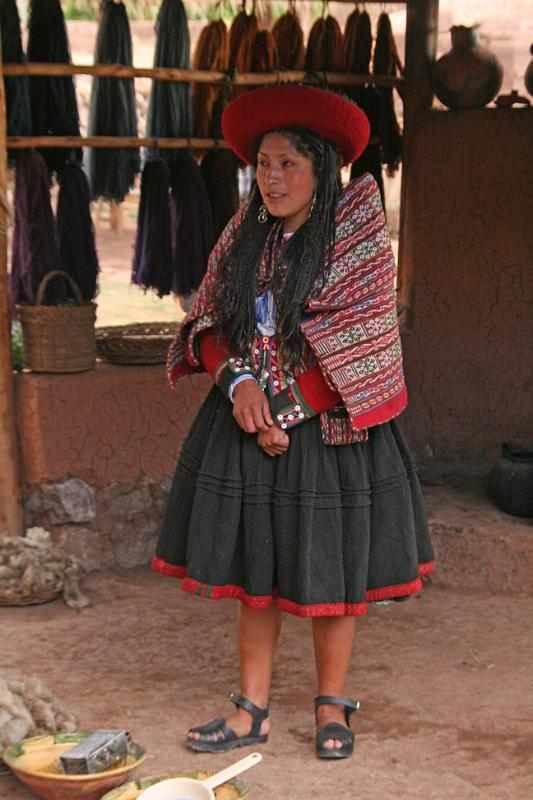 Peru 1459